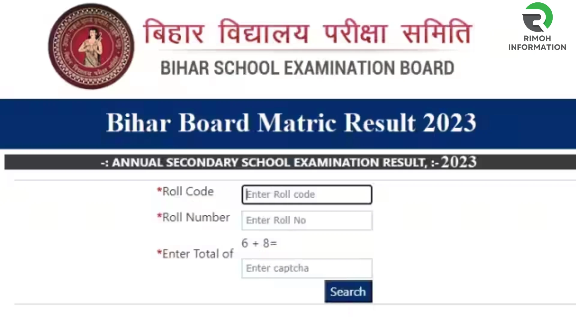 Bihar Board 2024 Result