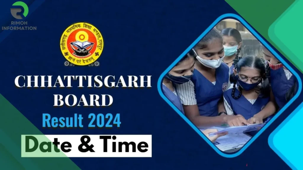 CG Board Result 2024