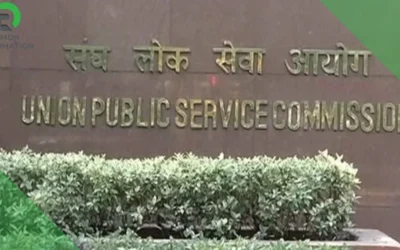 Civil Services Exam Results 2023