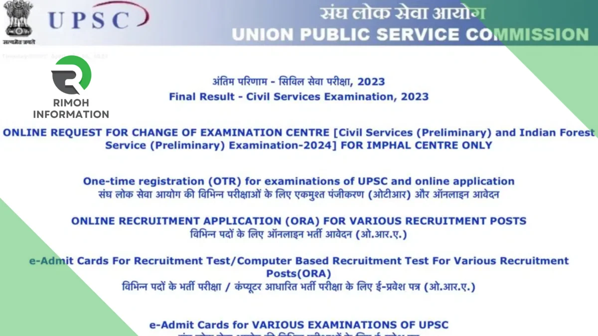 Civil Services Exam Results 2023