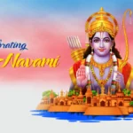Ram Navami